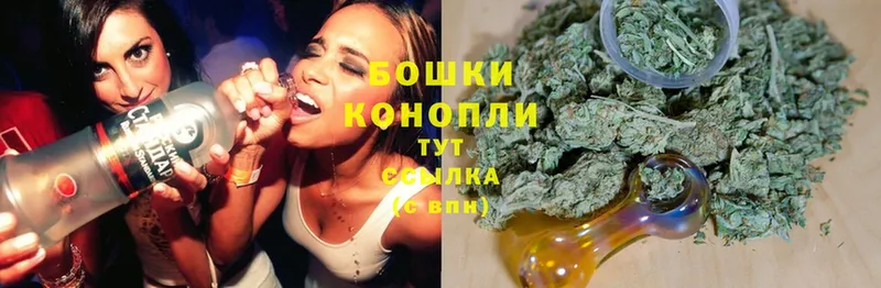 Канабис White Widow  что такое наркотик  Борзя 